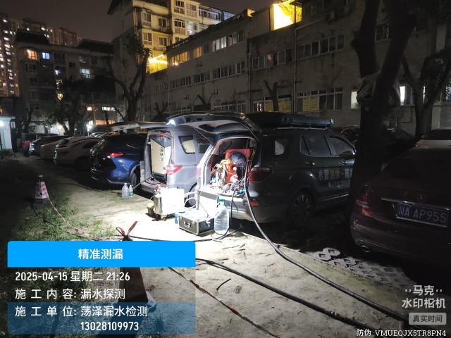 溪湖地区消防水管漏水检测维修公司电话